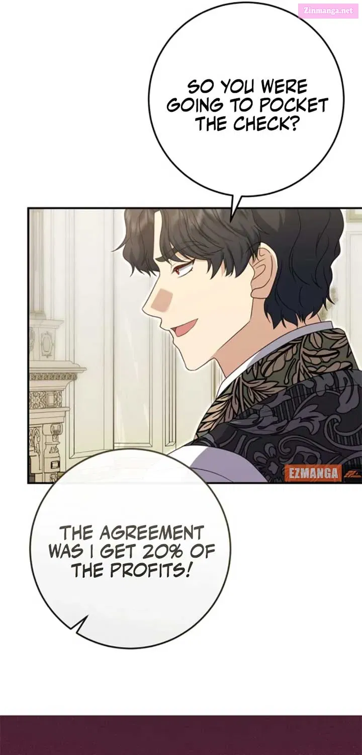 Read The Killer Empres chapter 25.1 image 48 on Lezhin