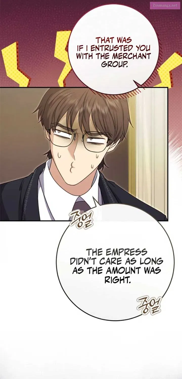 Read The Killer Empres chapter 25.1 image 49 on Lezhin