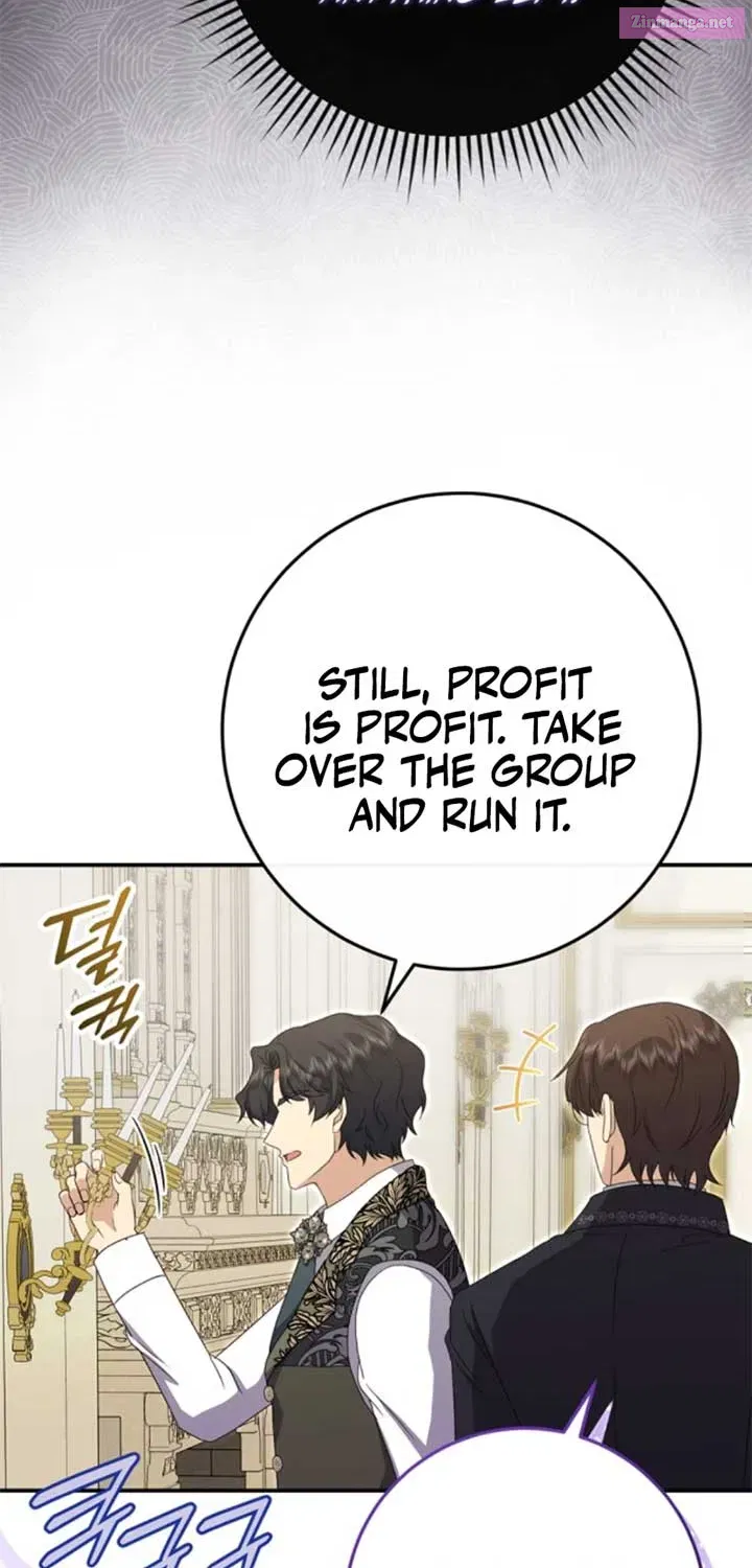 Read The Killer Empres chapter 25.1 image 51 on Lezhin
