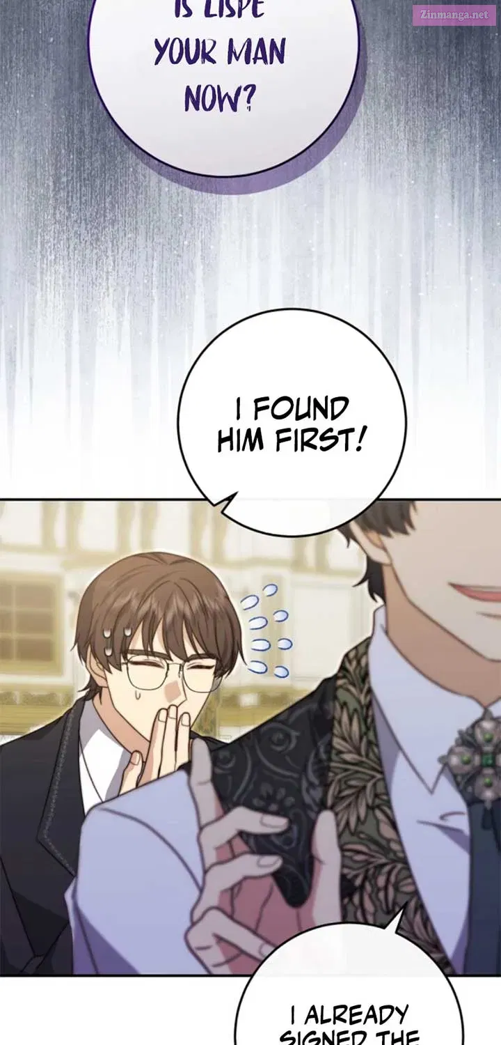Read The Killer Empres chapter 25.1 image 62 on Lezhin