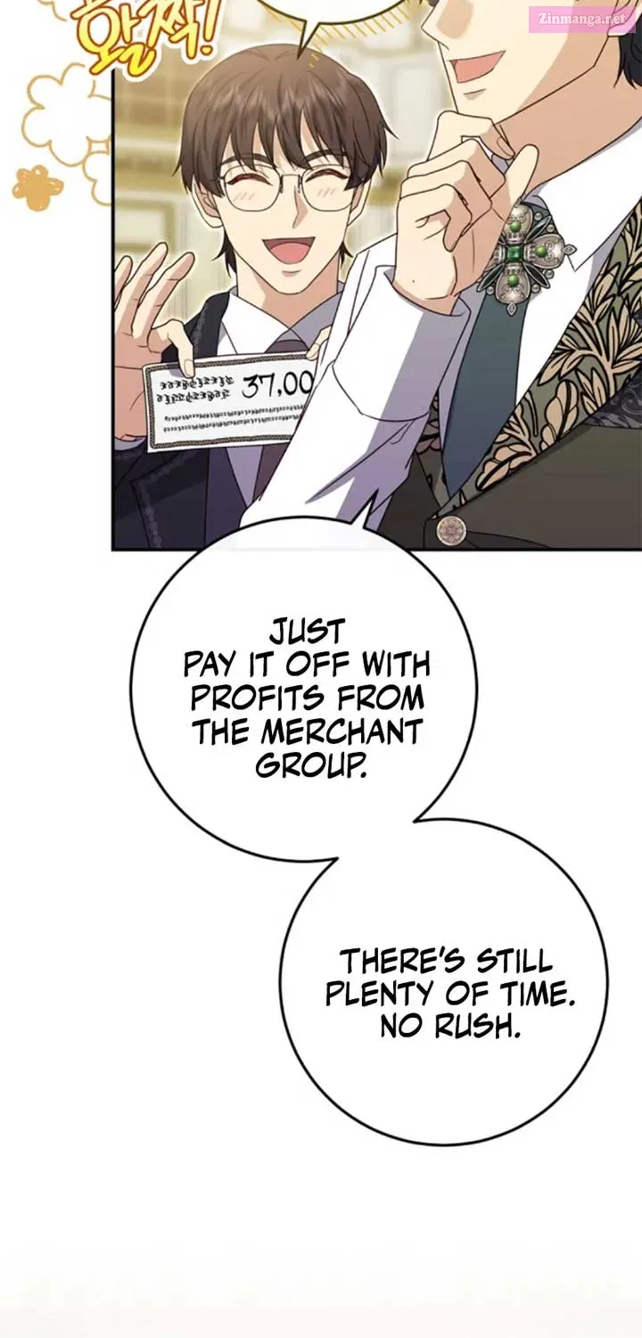 Read The Killer Empres chapter 25.1 image 74 on Lezhin