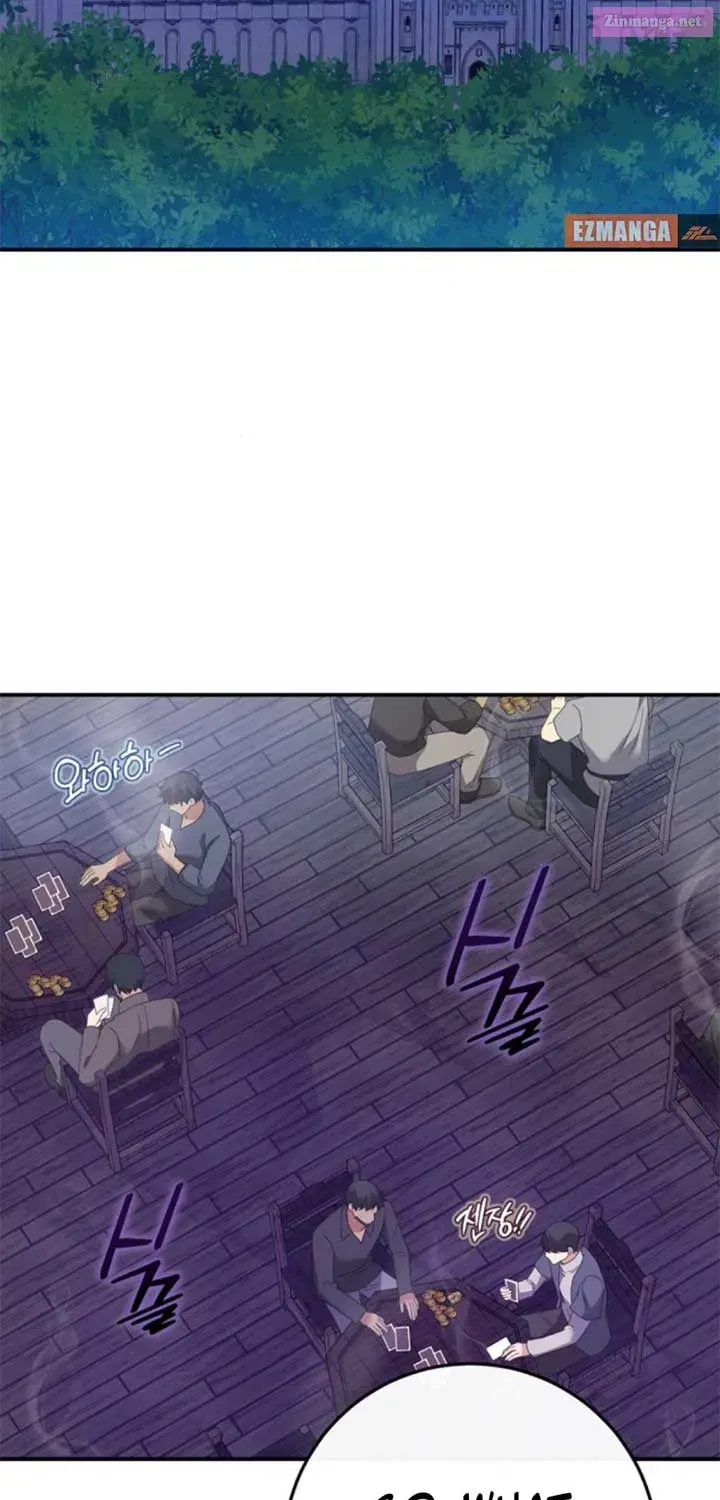 Read The Killer Empres chapter 25.1 image 8 on Lezhin