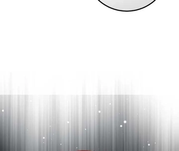 Read The Killer Empres chapter 25 image 18 on Lezhin