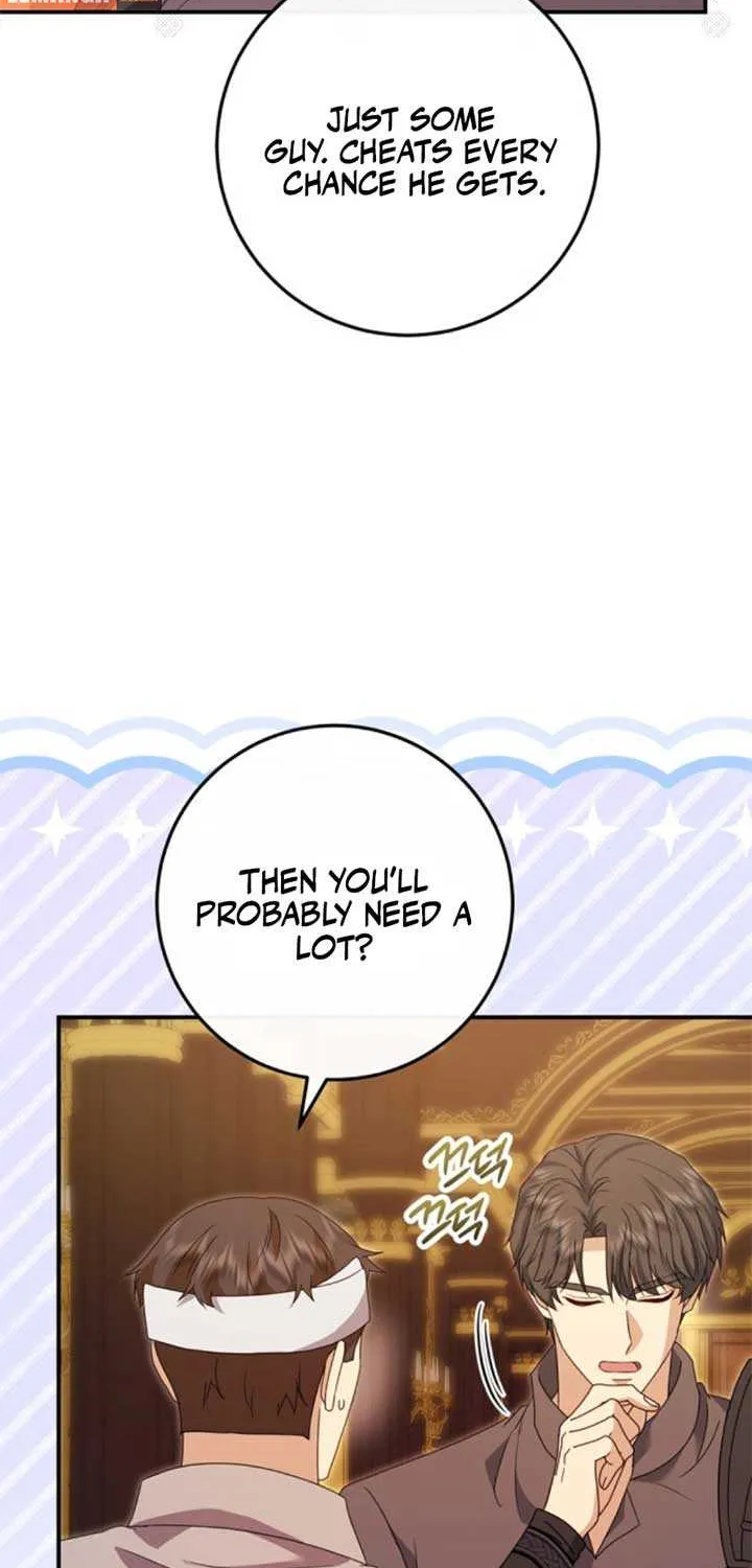Read The Killer Empres chapter 25 image 2 on Lezhin