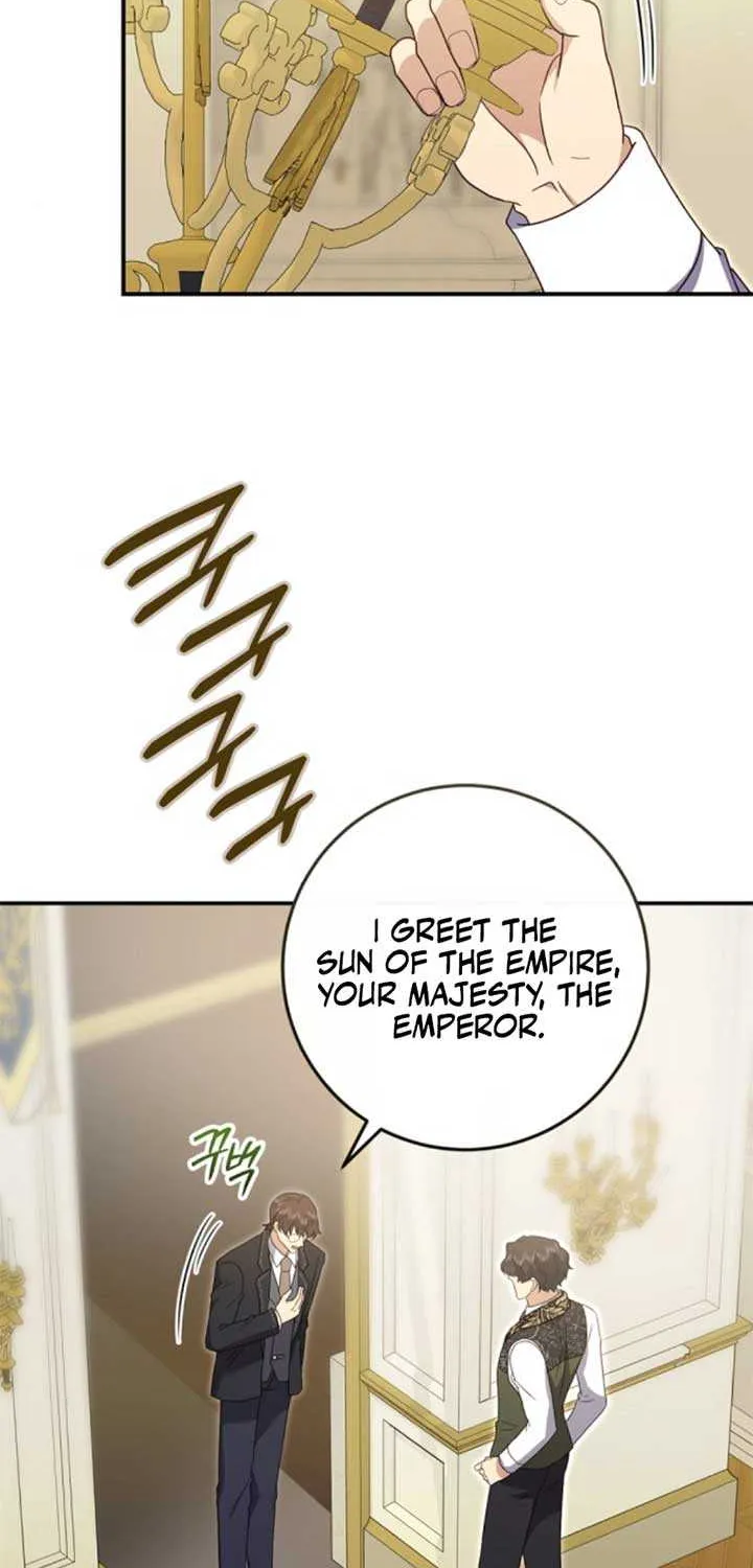 Read The Killer Empres chapter 25 image 40 on Lezhin