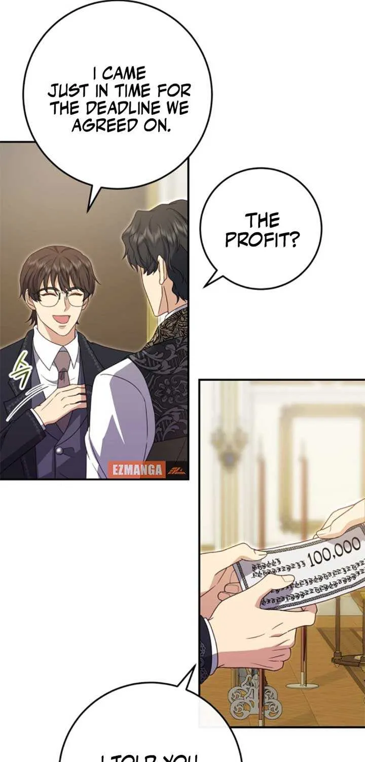 Read The Killer Empres chapter 25 image 43 on Lezhin