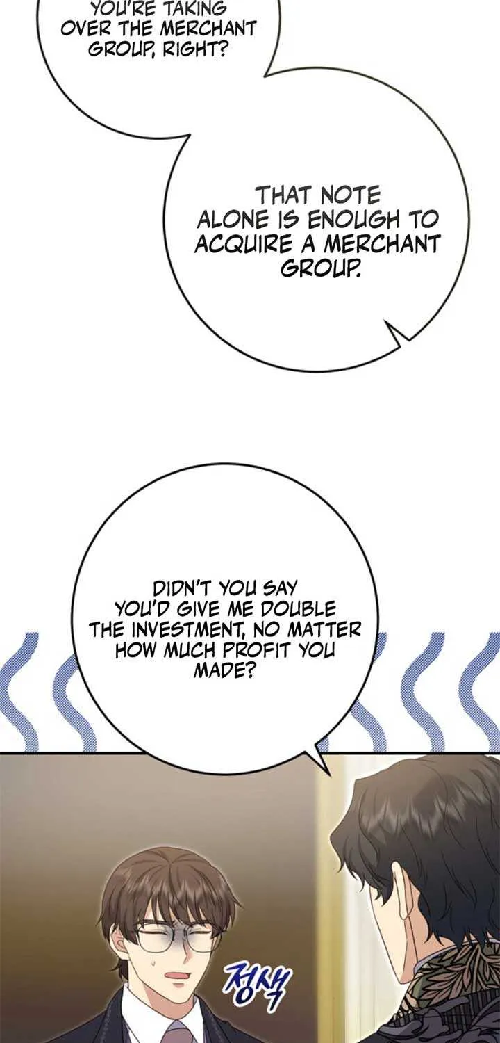 Read The Killer Empres chapter 25 image 45 on Lezhin