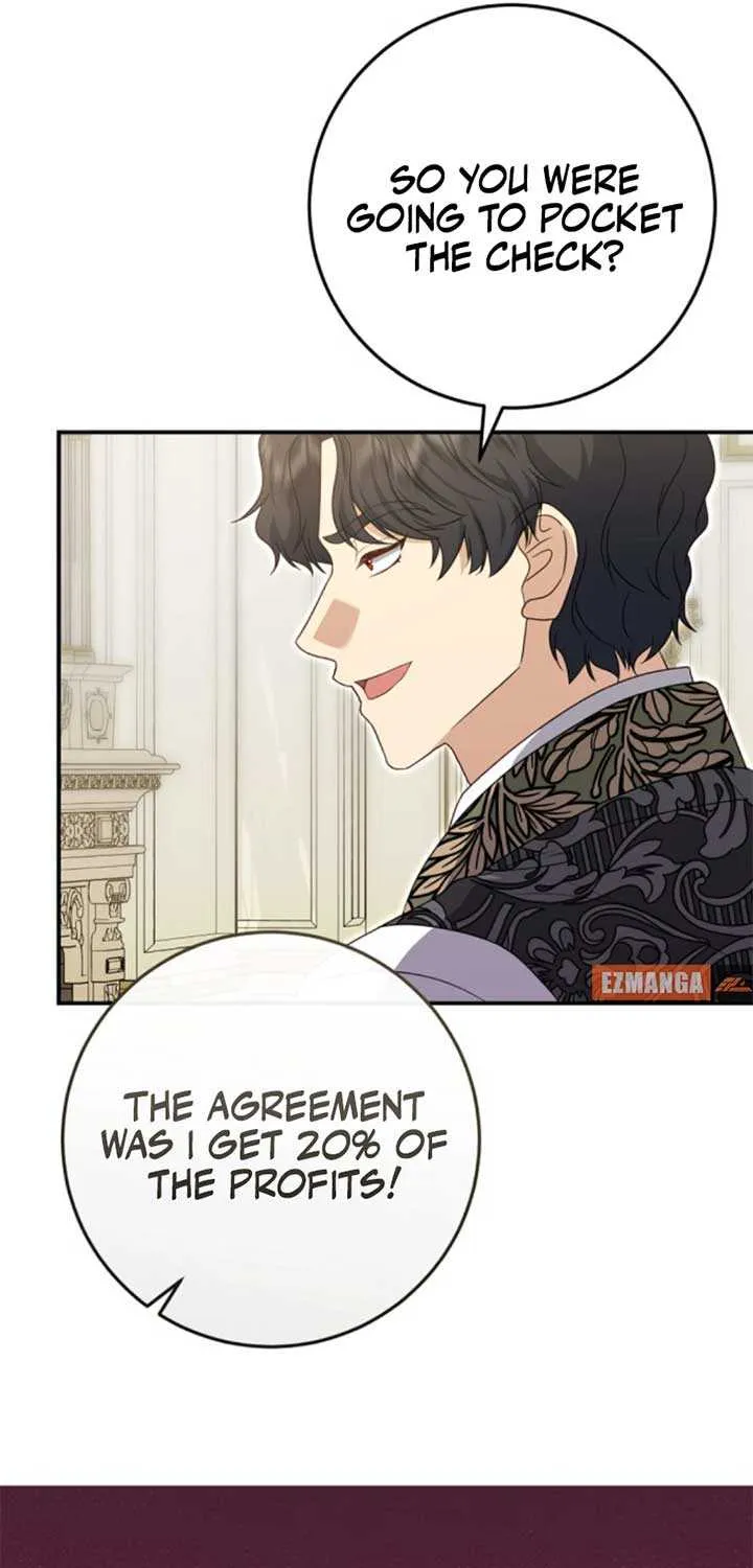 Read The Killer Empres chapter 25 image 49 on Lezhin