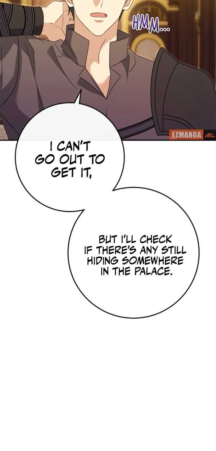 Read The Killer Empres chapter 25 image 5 on Lezhin