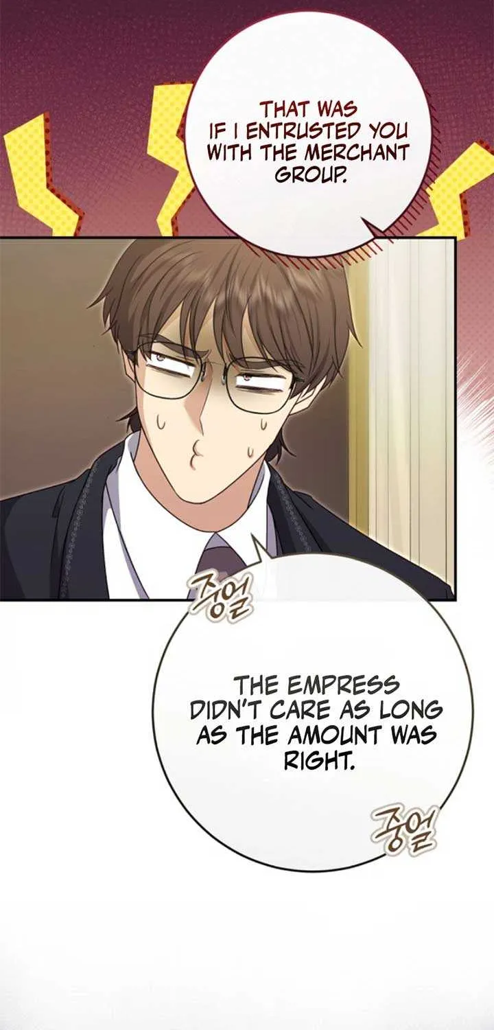 Read The Killer Empres chapter 25 image 50 on Lezhin