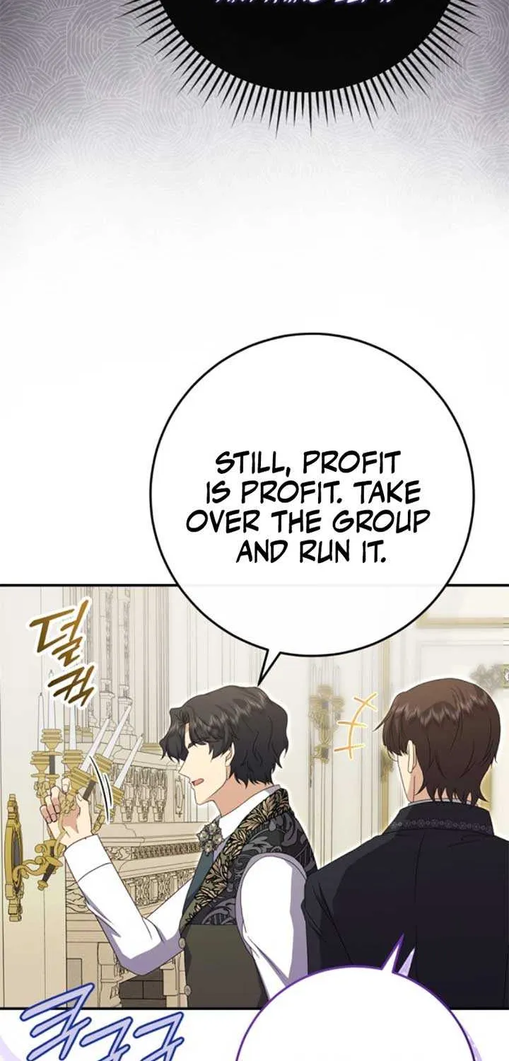 Read The Killer Empres chapter 25 image 52 on Lezhin