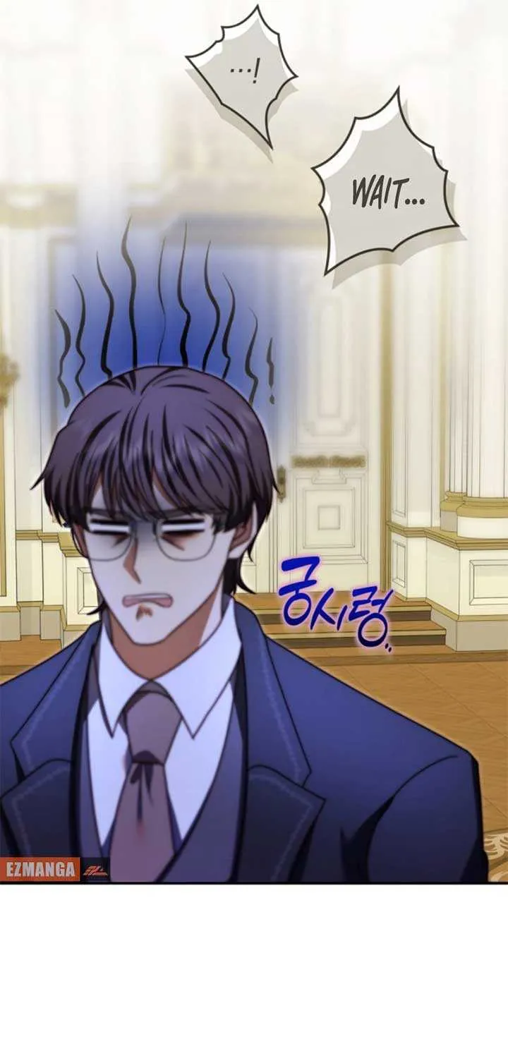 Read The Killer Empres chapter 25 image 55 on Lezhin
