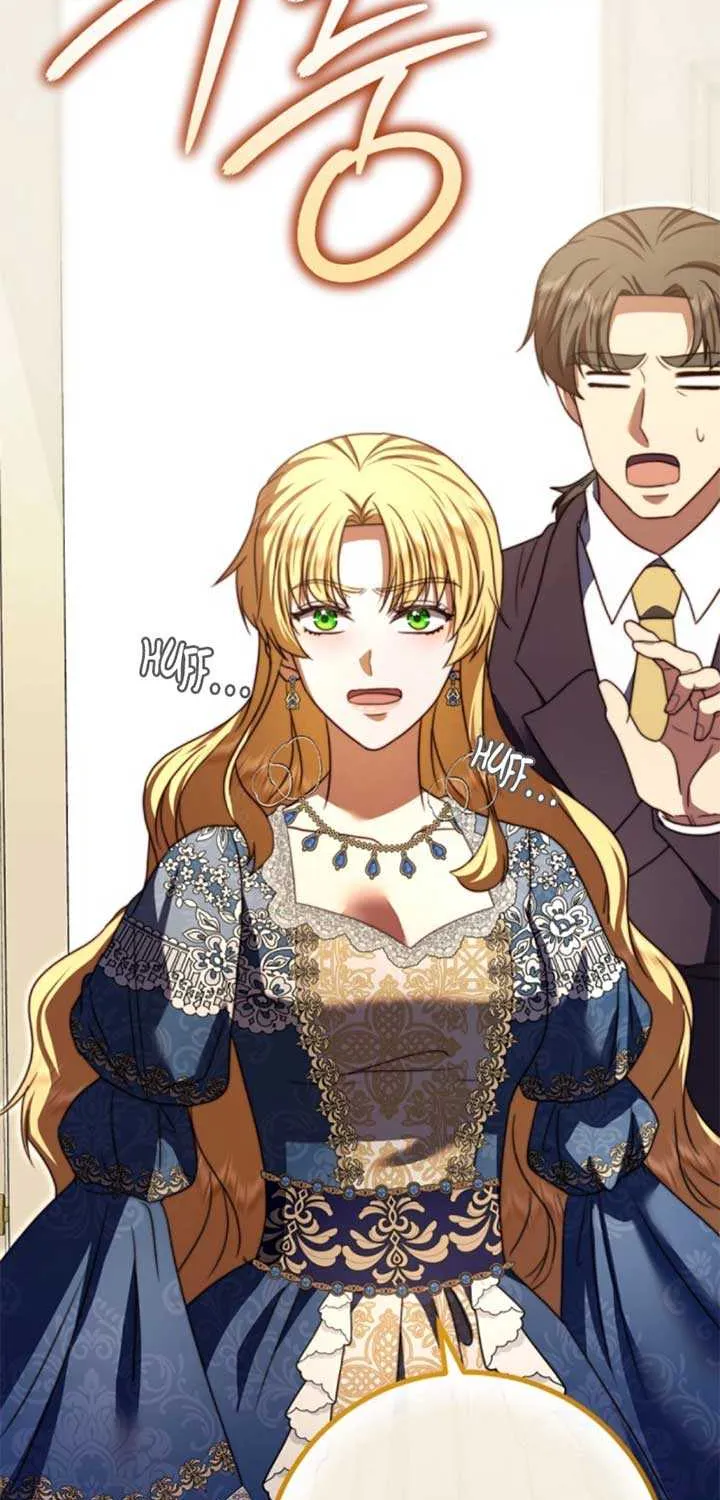 Read The Killer Empres chapter 25 image 57 on Lezhin