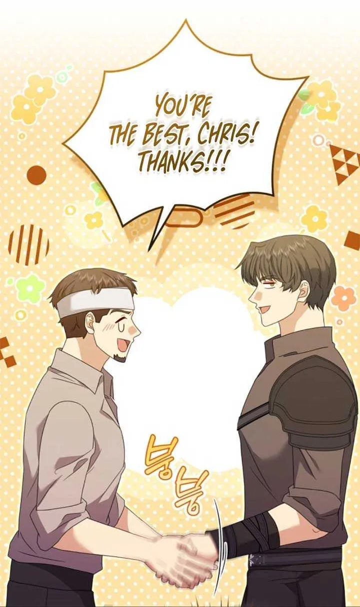 Read The Killer Empres chapter 25 image 6 on Lezhin