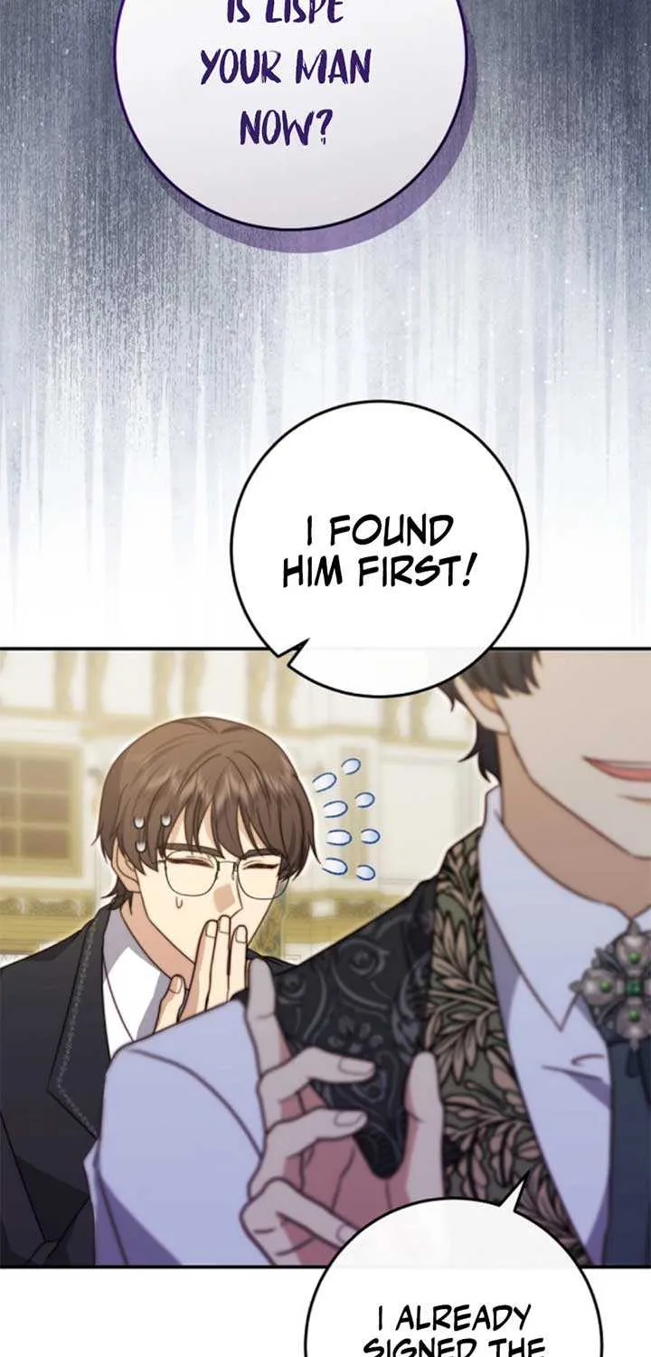 Read The Killer Empres chapter 25 image 63 on Lezhin