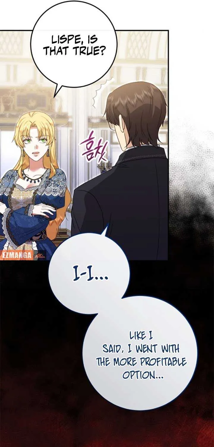 Read The Killer Empres chapter 25 image 67 on Lezhin