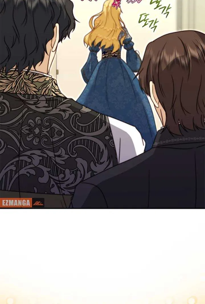 Read The Killer Empres chapter 25 image 72 on Lezhin