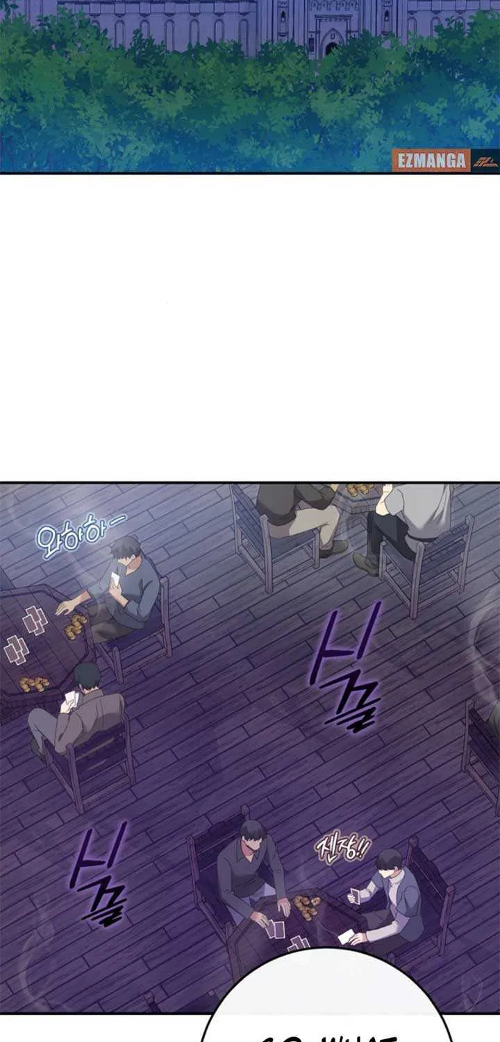 Read The Killer Empres chapter 25 image 9 on Lezhin