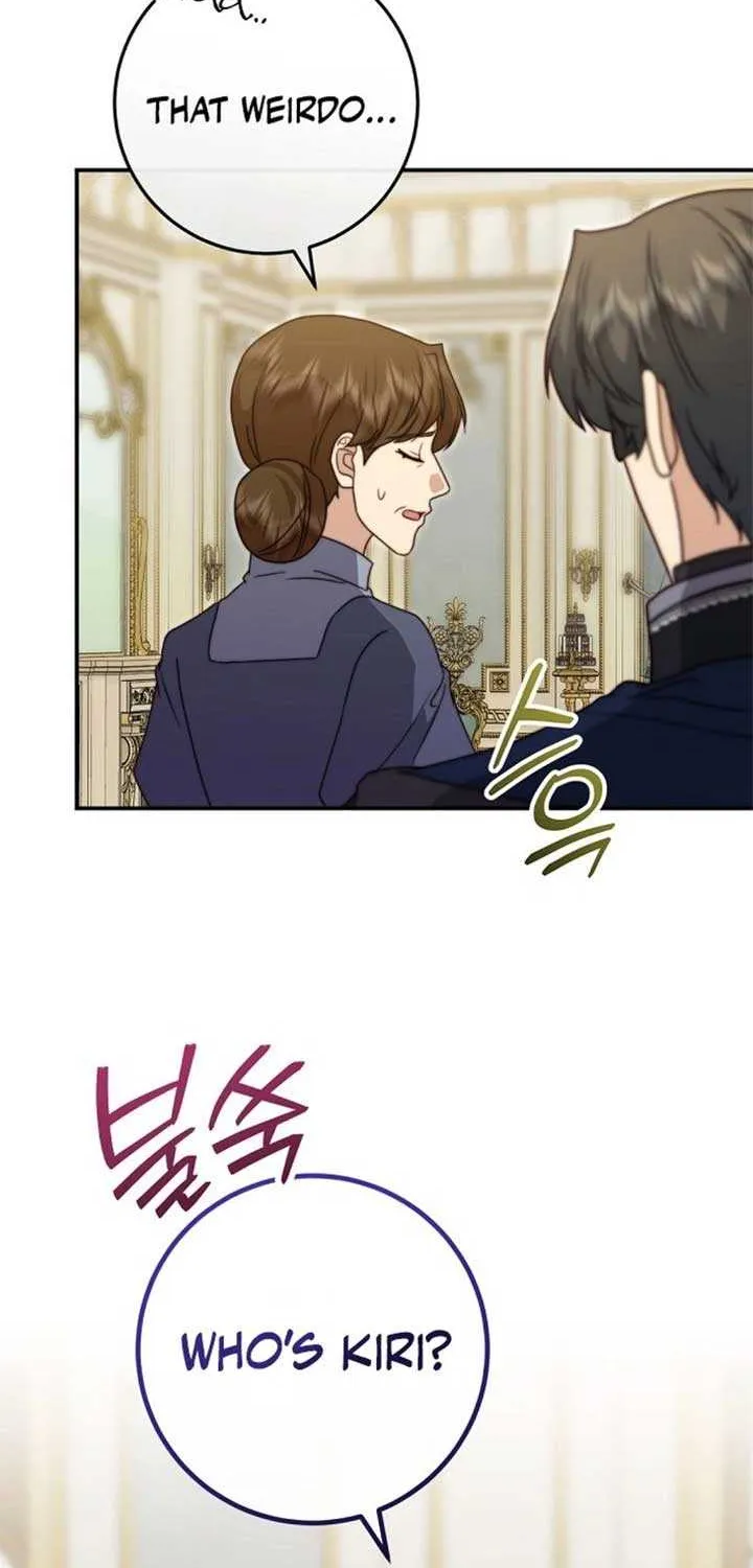 Read The Killer Empres chapter 26 image 43 on Lezhin