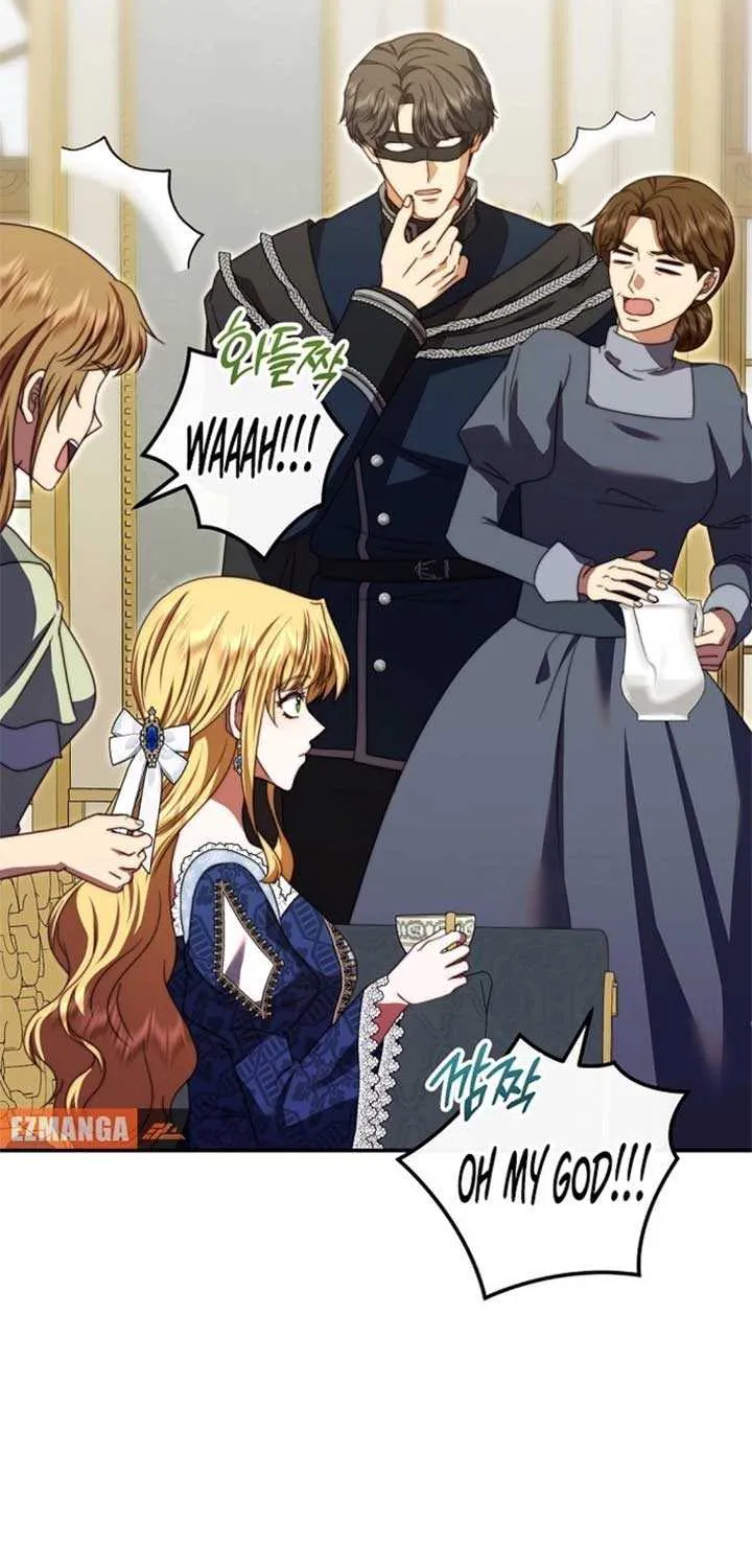 Read The Killer Empres chapter 26 image 44 on Lezhin