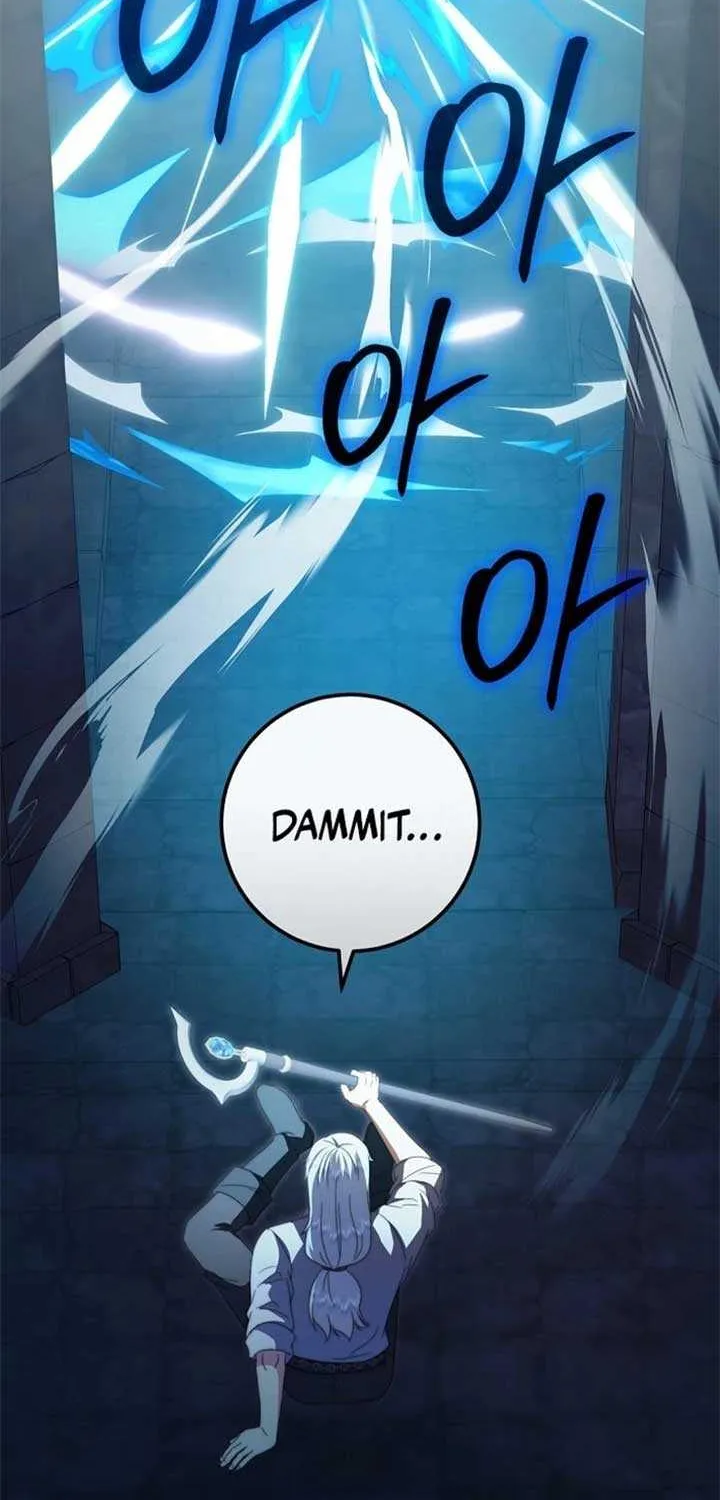 Read The Killer Empres chapter 26 image 57 on Lezhin