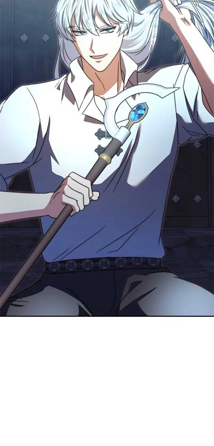 Read The Killer Empres chapter 26 image 61 on Lezhin