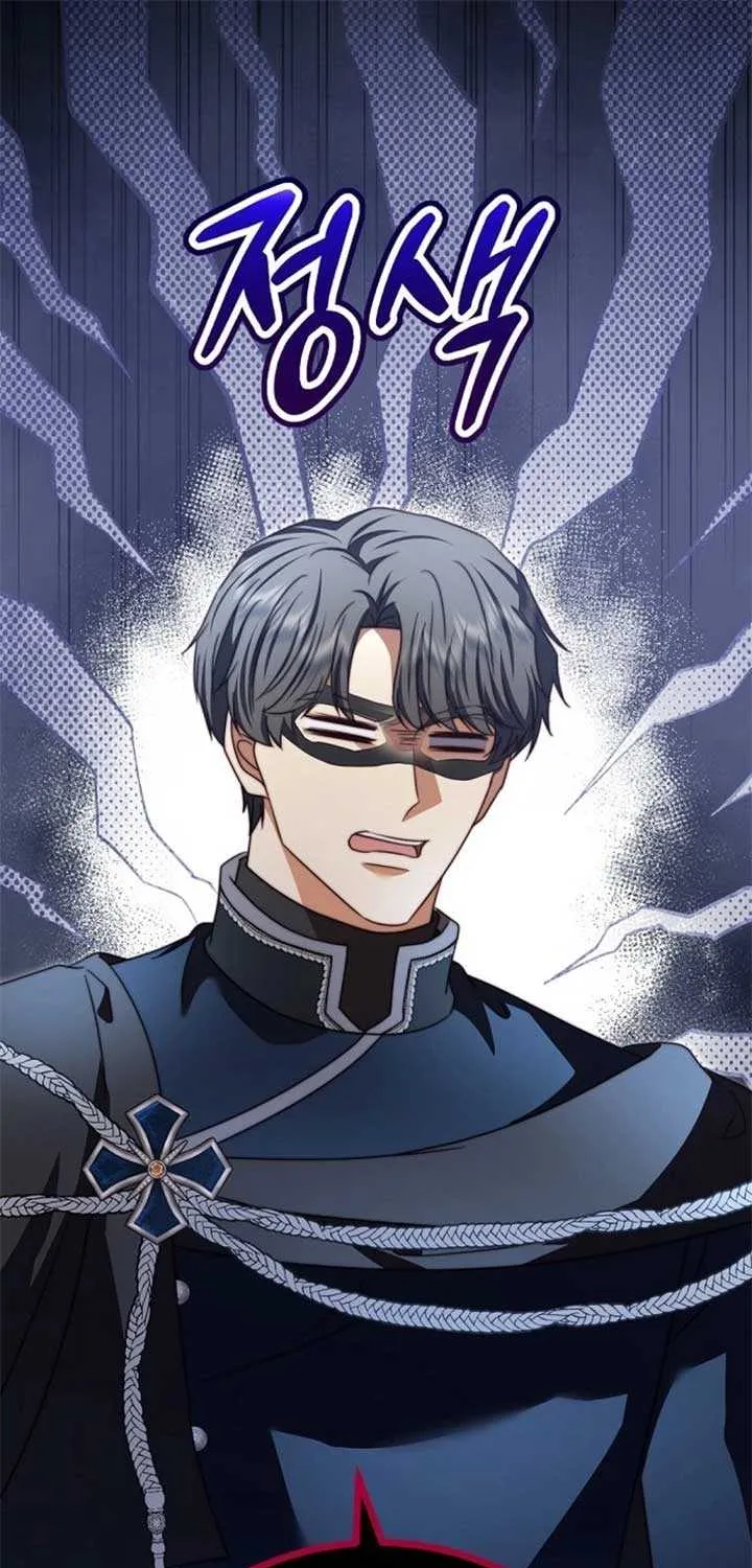 Read The Killer Empres chapter 26 image 84 on Lezhin