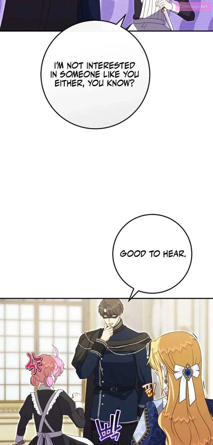 Read The Killer Empres chapter 27.1 image 1 on Lezhin