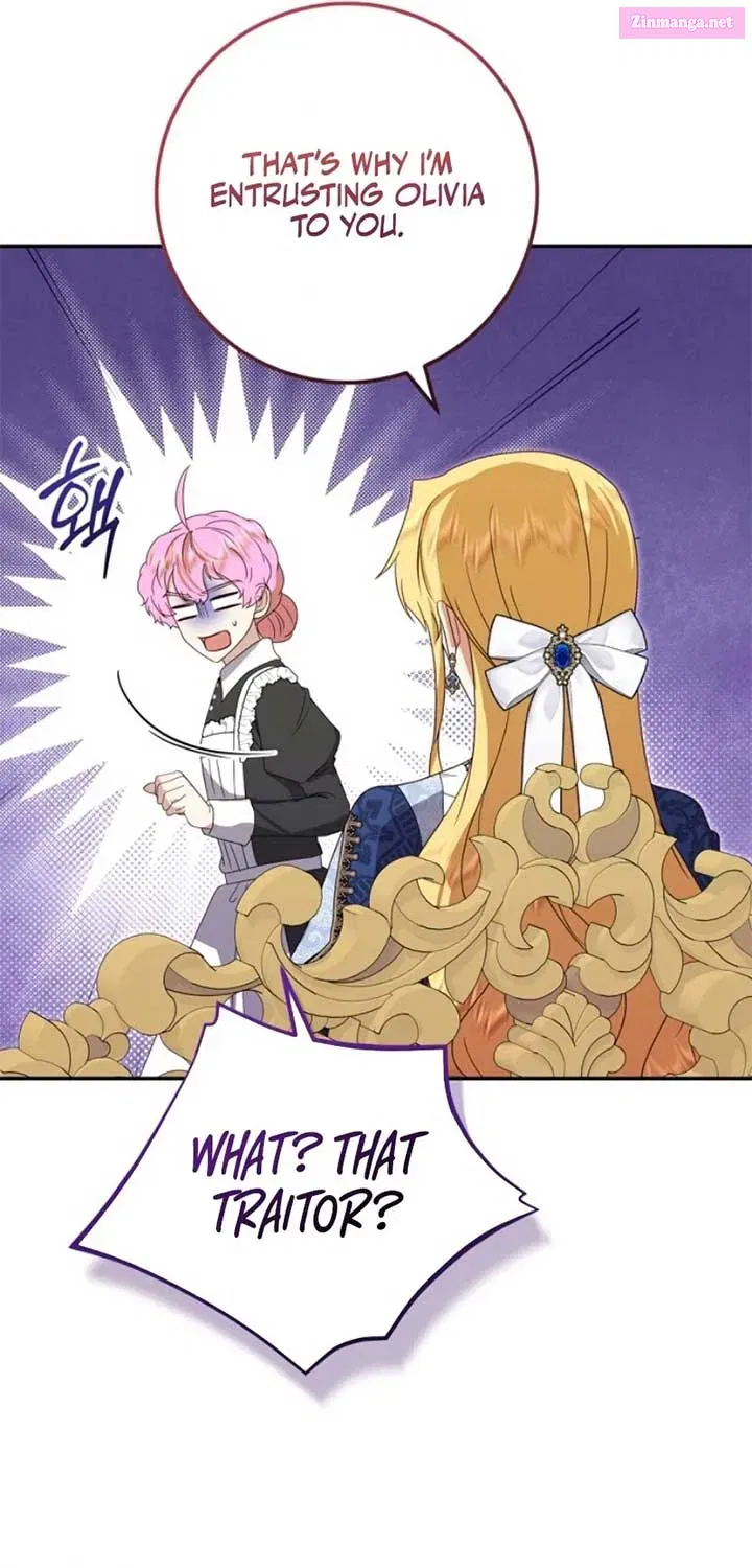 Read The Killer Empres chapter 27.1 image 12 on Lezhin