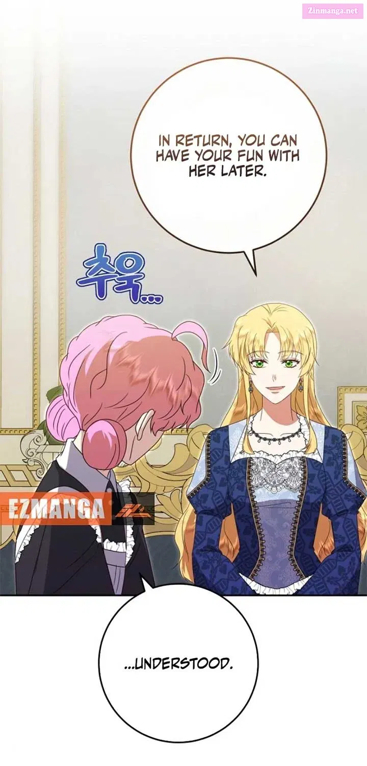 Read The Killer Empres chapter 27.1 image 13 on Lezhin