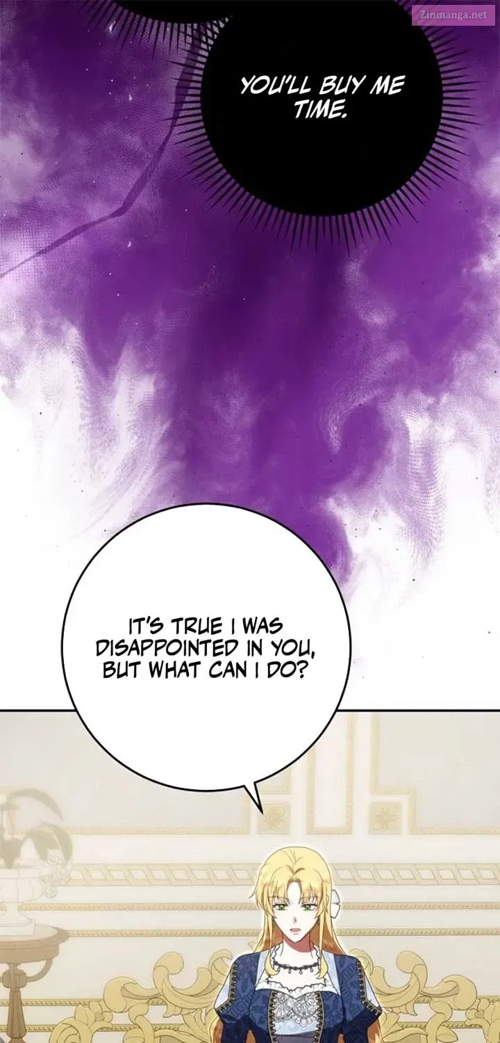Read The Killer Empres chapter 27.1 image 29 on Lezhin