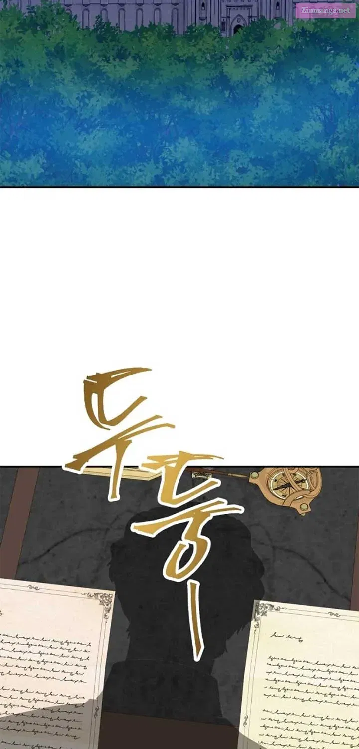 Read The Killer Empres chapter 27.1 image 74 on Lezhin