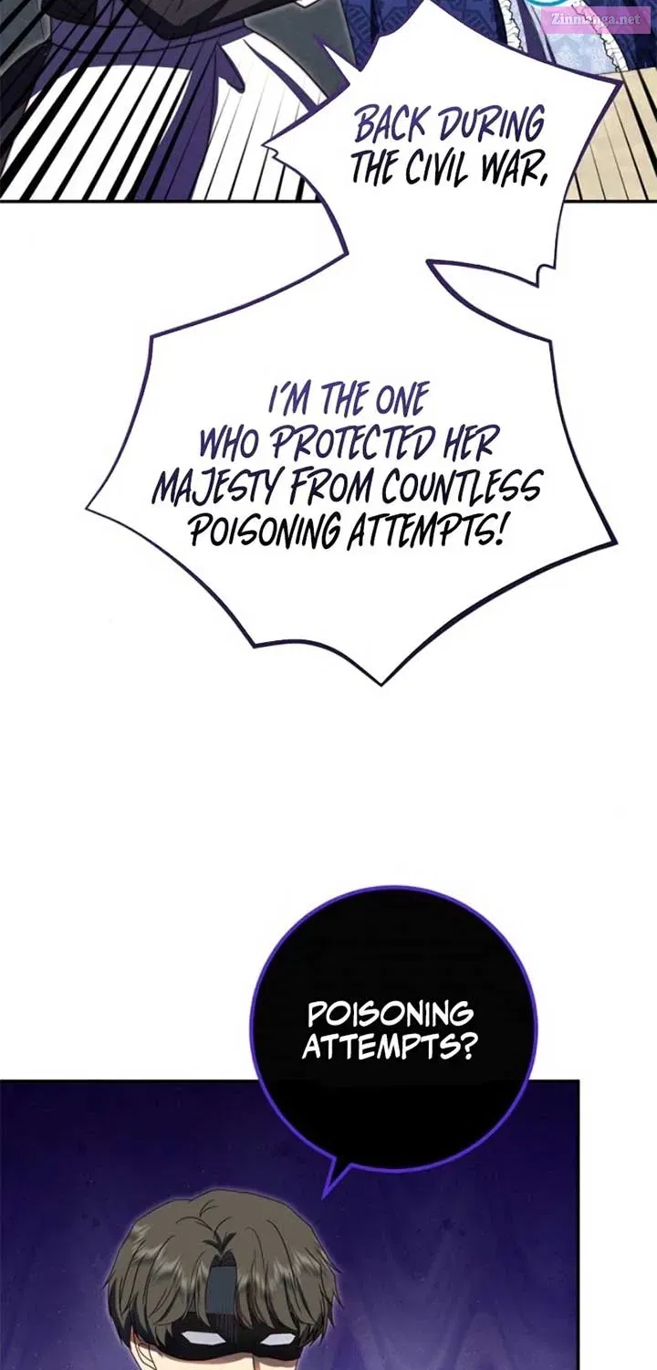 Read The Killer Empres chapter 27.1 image 9 on Lezhin
