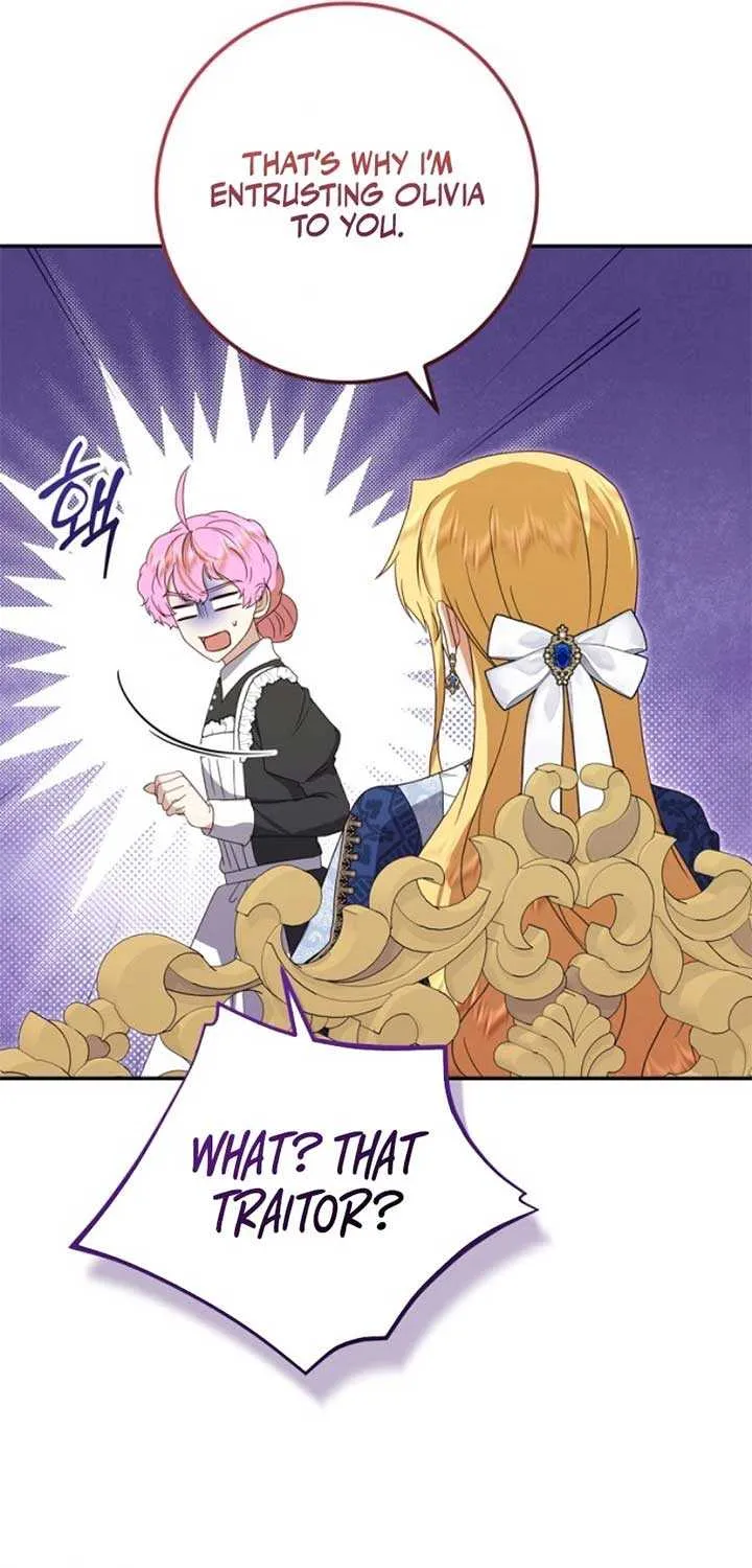 Read The Killer Empres chapter 27 image 12 on Lezhin