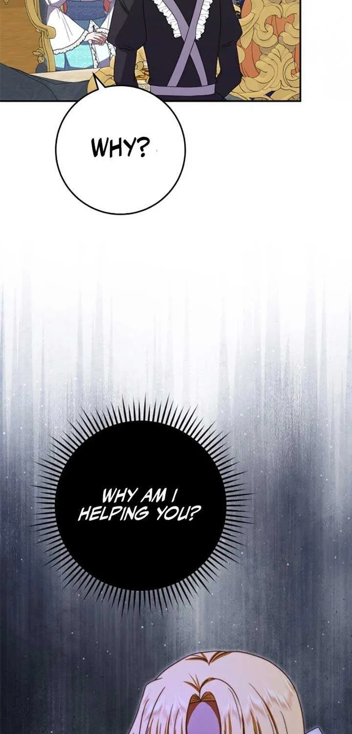 Read The Killer Empres chapter 27 image 27 on Lezhin