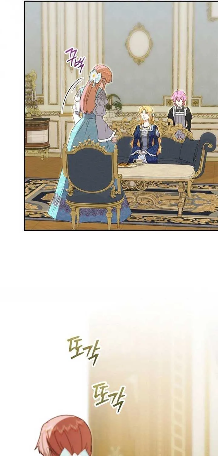 Read The Killer Empres chapter 27 image 41 on Lezhin
