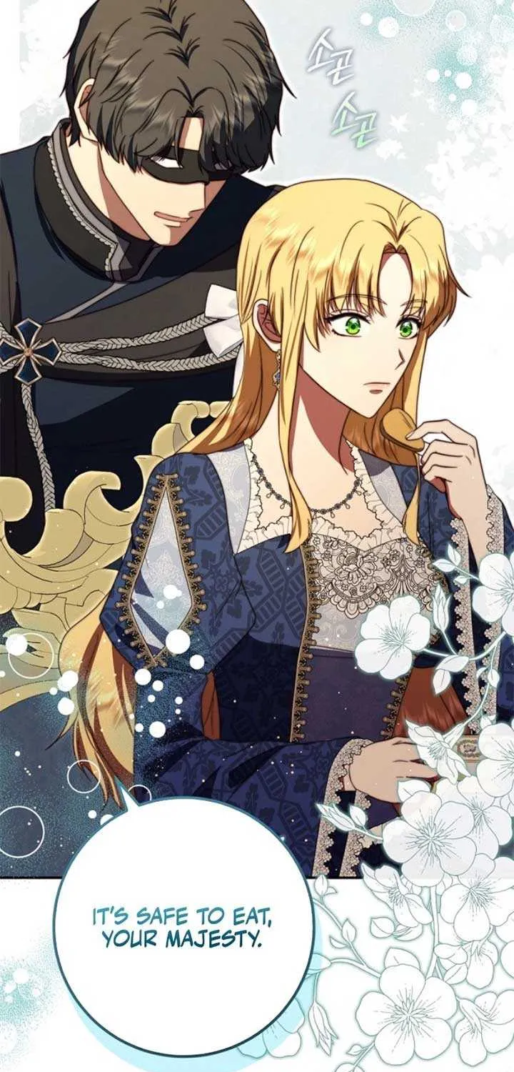 Read The Killer Empres chapter 27 image 45 on Lezhin