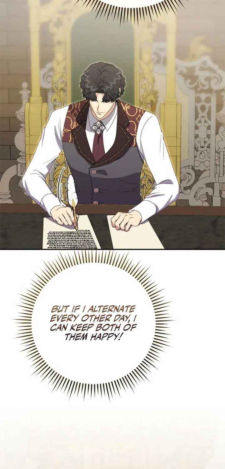 Read The Killer Empres chapter 27 image 80 on Lezhin