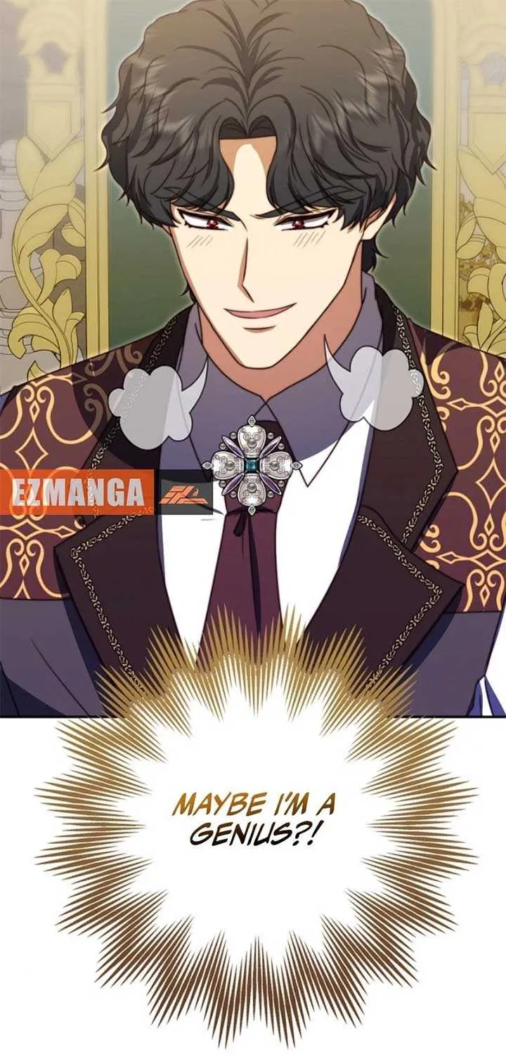 Read The Killer Empres chapter 27 image 82 on Lezhin