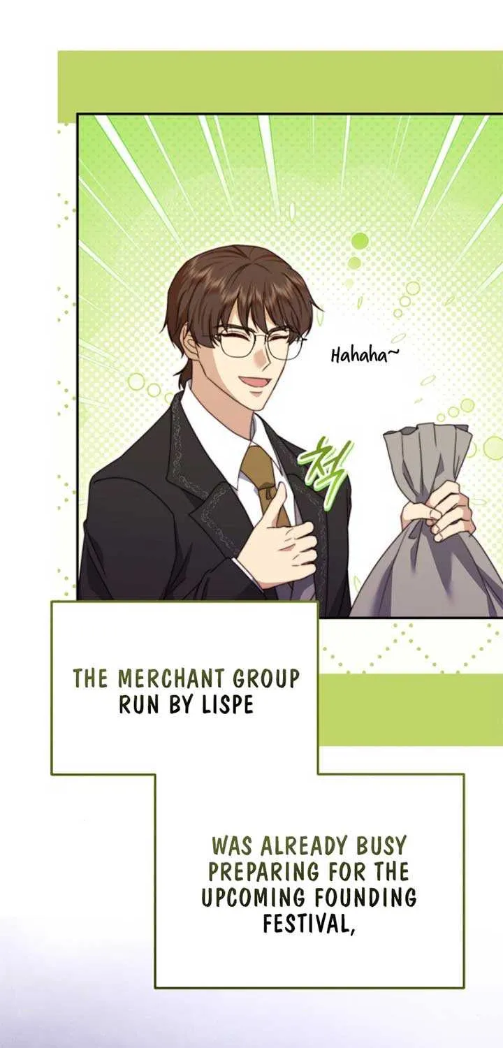 Read The Killer Empres chapter 29 image 11 on Lezhin