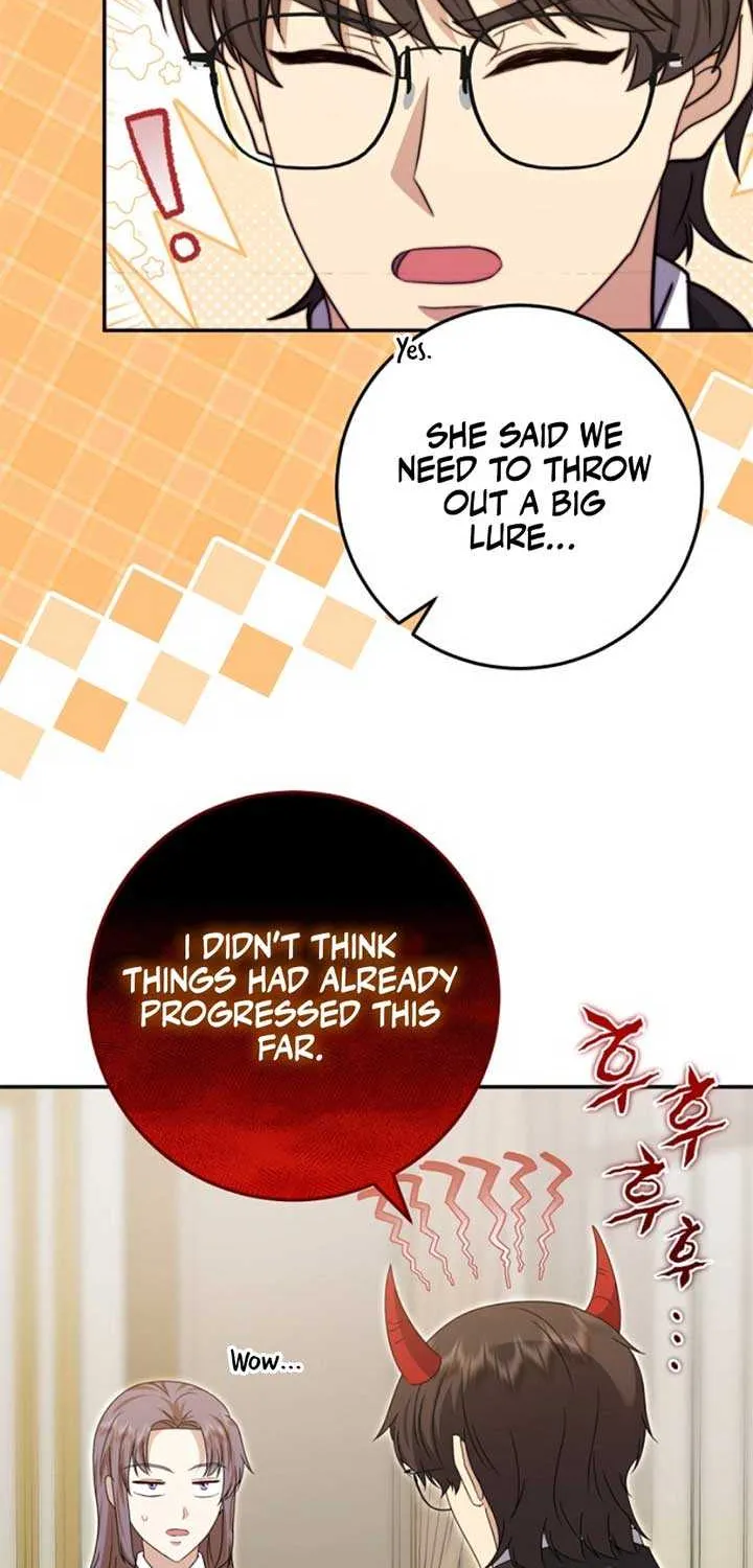 Read The Killer Empres chapter 29 image 31 on Lezhin