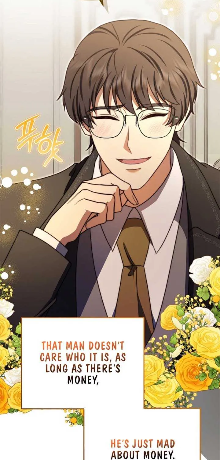 Read The Killer Empres chapter 29 image 34 on Lezhin