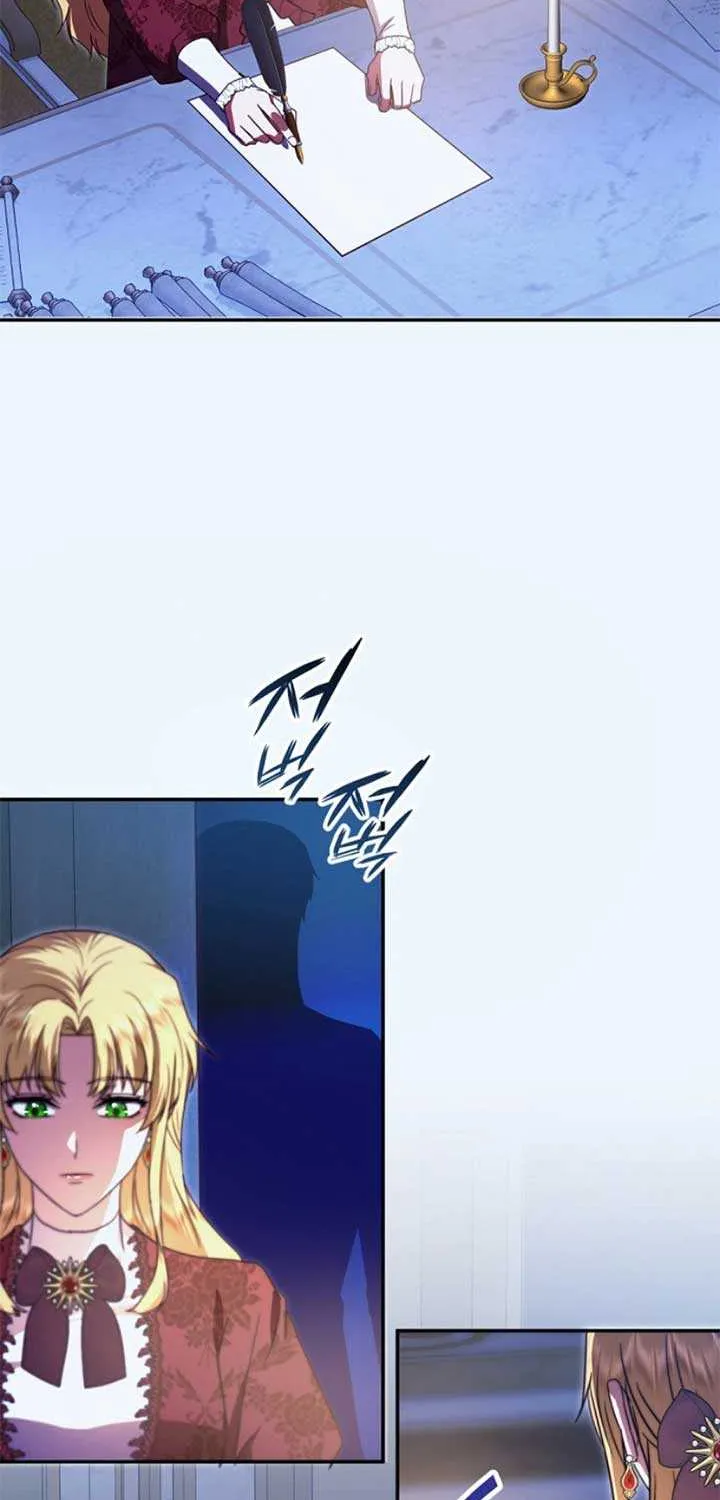 Read The Killer Empres chapter 29 image 43 on Lezhin