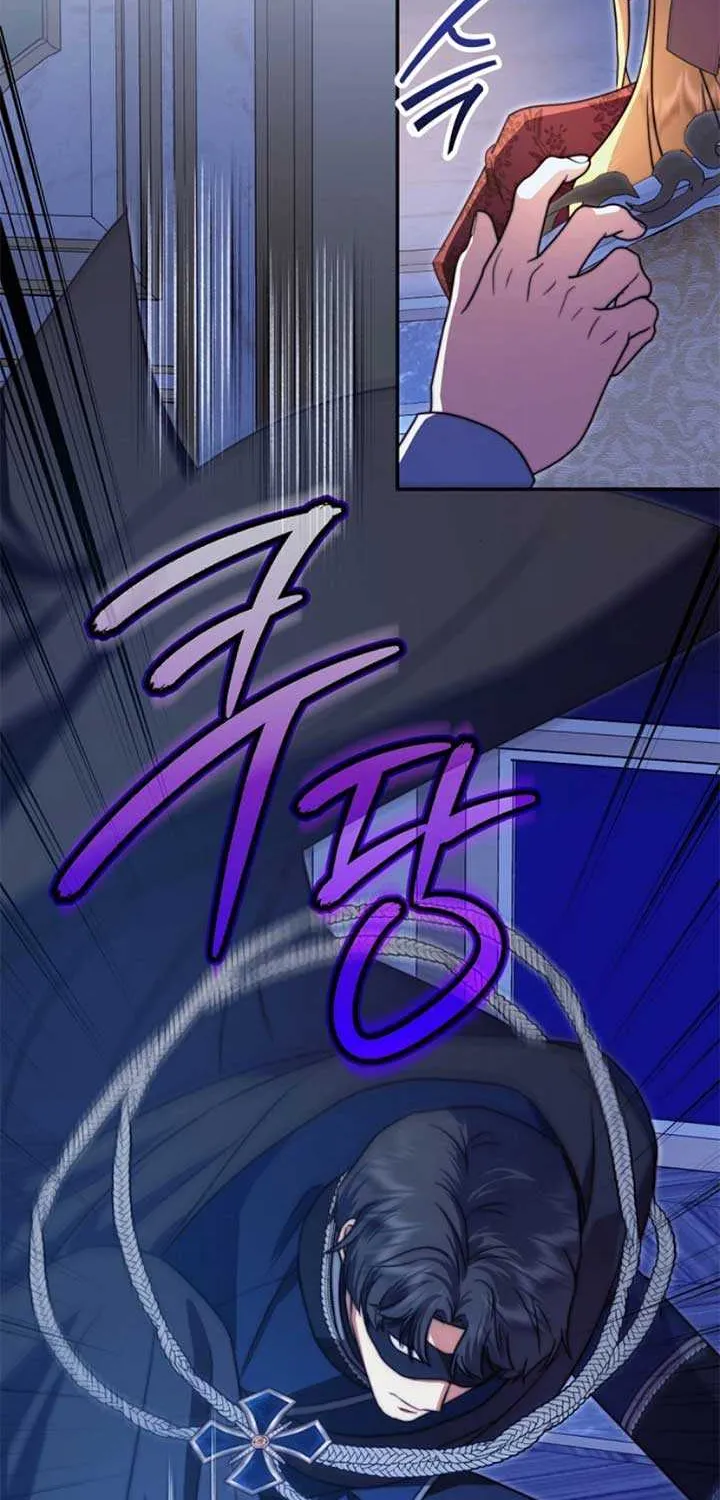 Read The Killer Empres chapter 29 image 44 on Lezhin