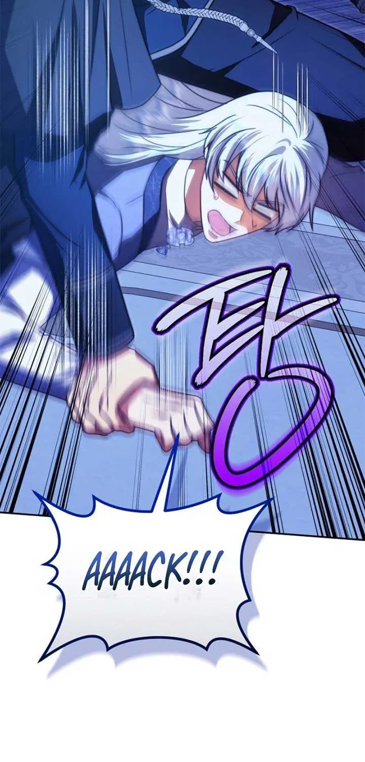 Read The Killer Empres chapter 29 image 45 on Lezhin
