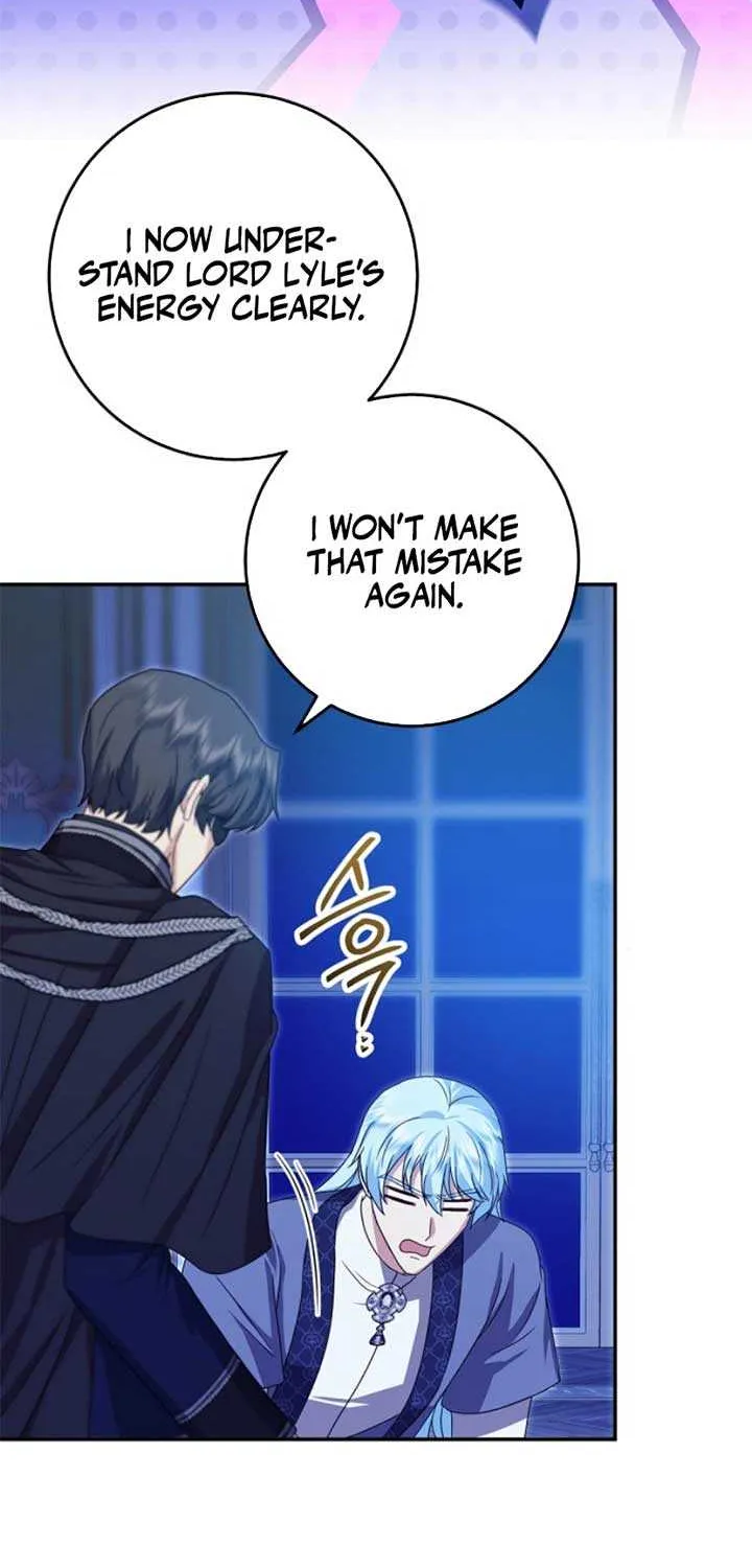 Read The Killer Empres chapter 29 image 47 on Lezhin