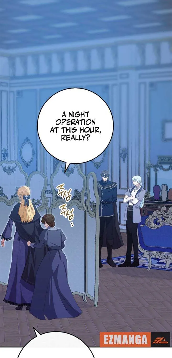 Read The Killer Empres chapter 29 image 58 on Lezhin
