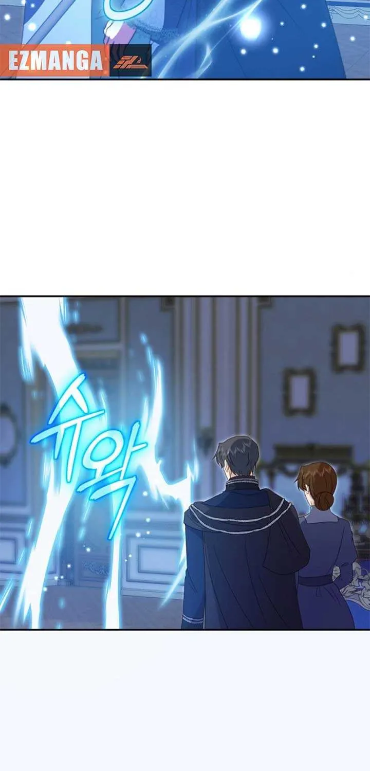 Read The Killer Empres chapter 29 image 69 on Lezhin
