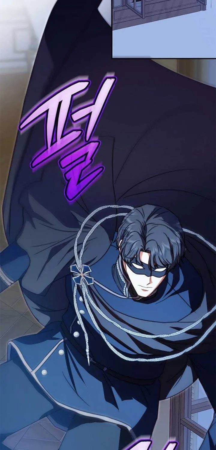 Read The Killer Empres chapter 29 image 71 on Lezhin