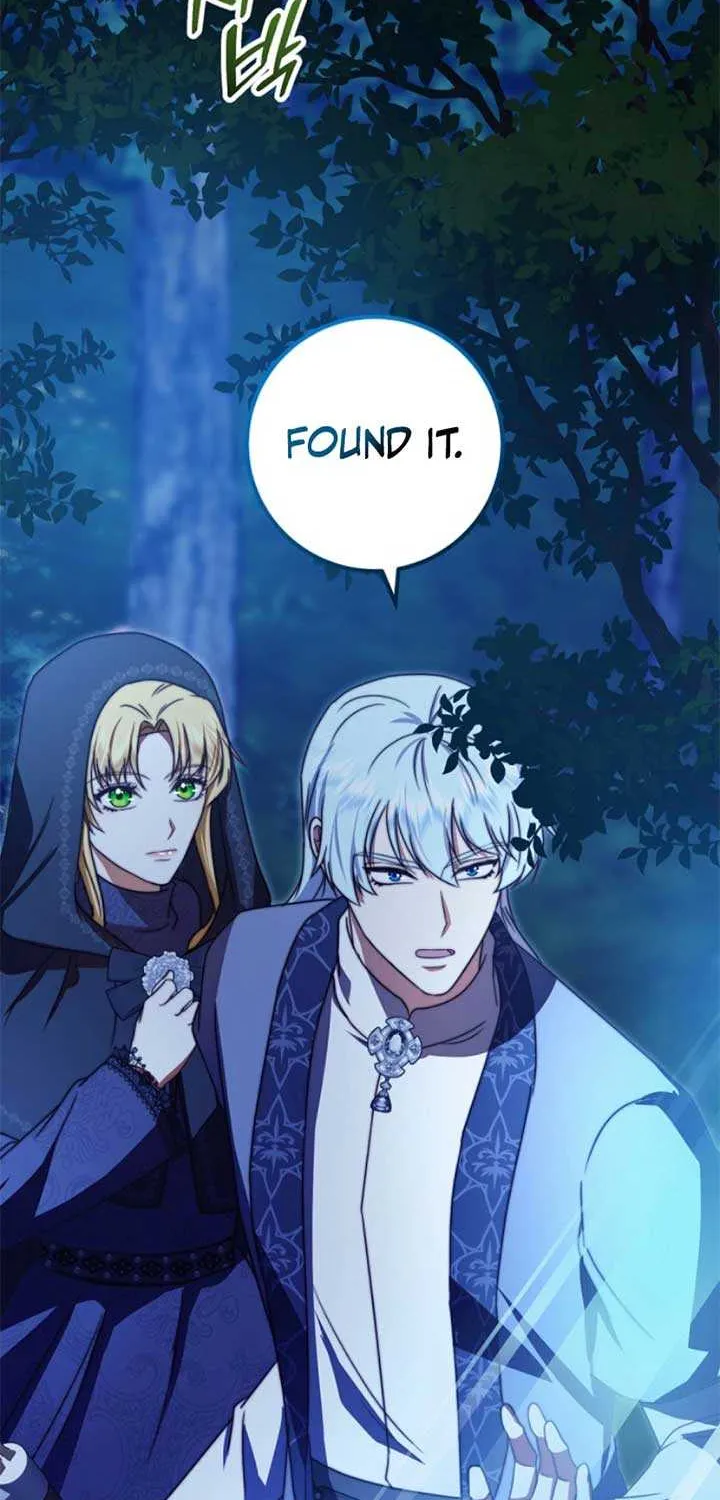 Read The Killer Empres chapter 29 image 78 on Lezhin